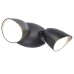 LED фасаден прожектор LUTEC 7622221012 SHRIMP 4000K