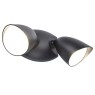 LED фасаден прожектор LUTEC 7622221012 SHRIMP 4000K