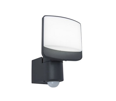 LED фасаден прожектор със сензор за движение LUTEC 7625701345 SUNSHINE 5000K