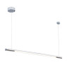 LED пендел MAXLIGHT P0355 ORGANIC