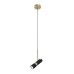 Пендел MAXLIGHT P0408 PUMA