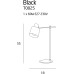 Настолна лампа MAXLIGHT T0025 BLACK