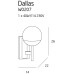 Аплик MAXLIGHT W0207 DALLAS