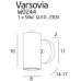Аплик MAXLIGHT W0244 VARSOVIA