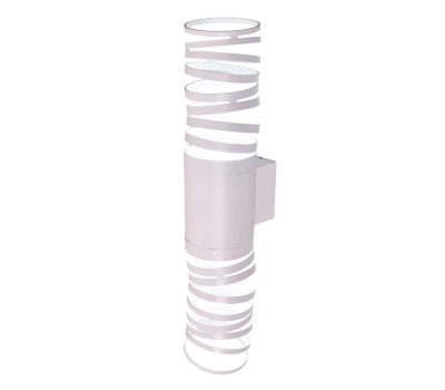 Аплик PIPOLUX DL23438-2SAWH WHITE RING 2 x GU10