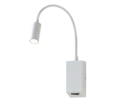 LED аплик с ключ REDO 01-1193 HELLO AP LED 3W MWH