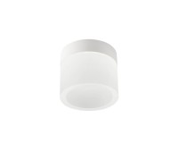 LED луна за външен монтаж за баня REDO 01-3357 NAIDA