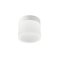 LED луна за външен монтаж за баня REDO 01-3357 NAIDA