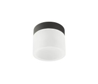 LED луна за външен монтаж за баня REDO 01-3359 NAIDA