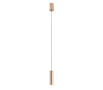 LED пендел REDO 01-3666 TAKTO SU LED 8.6W 3000K SILVER COFFEE TRIAC