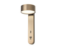 LED аплик с ключ и USB REDO 01-4642 SADES AP LED 6W 3000K ABZ LED аплик с ключ и USB REDO 01-4642 SADES AP LED 6W 3000K ABZ