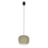 LED пендел REDO 01-4795 DUBBO SU 21W H268 CCT 2700K/3000K/4000K LIGHT KHAKI
