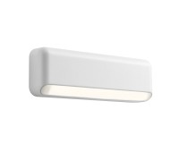 LED фасадна луна за външен монтаж REDO OUTDOOR 90071 SAPO 3000K