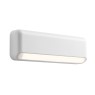 LED фасадна луна за външен монтаж REDO OUTDOOR 90071 SAPO 3000K