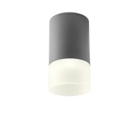 LED фасадна луна за външен монтаж REDO OUTDOOR 90351 XILO 3000K