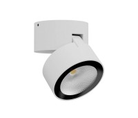 LED фасадна луна за външен монтаж REDO OUTDOOR 90626 SHAFT AP LED 12W IP65 SWH 3000K