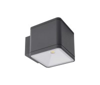 LED фасаден аплик REDO OUTDOOR 9079 BETA