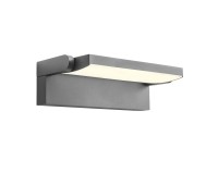 REDO OUTDOOR 90715 FLIP AP LED 40W IP54 DG CCT 3000K-4000K-5000K