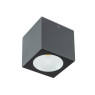 LED фасадна луна за външен монтаж REDO OUTDOOR 90802 TEKO PL LED COB 7W IP65 DG 2700K
