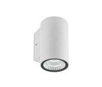 LED фасаден аплик REDO OUTDOOR 90804 RAM AP LED COB 4W IP65 SWH 2700K