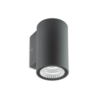 LED фасаден аплик REDO OUTDOOR 90805 RAM AP LED COB 4W IP65 DG 2700K