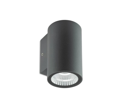 LED фасаден аплик REDO OUTDOOR 90805 RAM AP LED COB 4W IP65 DG 2700K