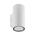 REDO OUTDOOR 90807 RAM AP LED COB 2 x 3.5W IP65 SWH 2700K