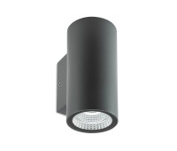 LED фасаден аплик REDO OUTDOOR 90808 RAM AP LED COB 2 x 3.5W IP65 DG 2700K