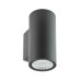 LED фасаден аплик REDO OUTDOOR 90808 RAM AP LED COB 2 x 3.5W IP65 DG 2700K