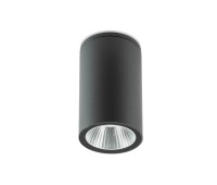 LED фасадна луна за външен монтаж REDO OUTDOOR 90811 RAM PL LED COB 4W IP65 DG 2700K