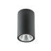 LED фасадна луна за външен монтаж REDO OUTDOOR 90811 RAM PL LED COB 4W IP65 DG 2700K