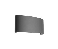 LED фасаден аплик REDO OUTDOOR 90823 FABO 2700K
