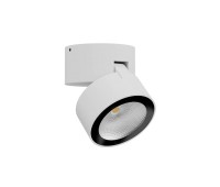 LED фасадна луна за външен монтаж REDO OUTDOOR 90828 SHAFT AP LED 12W IP65 SWH 2700K