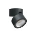 LED фасадна луна за външен монтаж REDO OUTDOOR 90829 SHAFT AP LED 12W IP65 DG 2700K