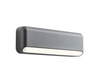 LED фасадна луна за външен монтаж REDO OUTDOOR 90849 SAPO AP LED SMD 5,2W IP65 DG 2700K