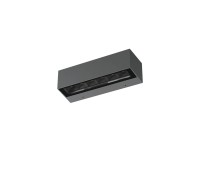 REDO OUTDOOR 90918 AROOS AP LED 7.5W IP65 DG 2700K