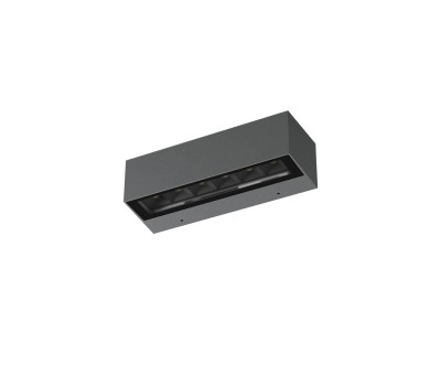 LED фасаден аплик REDO OUTDOOR 90921 AROOS AP LED 7.5W IP65 DG 3000K