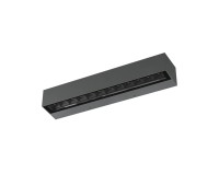 REDO OUTDOOR 90930 AROOS AP LED 14.5W IP65 DG 2700K
