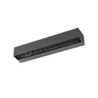 LED фасаден аплик REDO OUTDOOR 90933 AROOS AP LED 14.5W IP65 DG 3000K