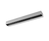 REDO OUTDOOR 90941 AROOS AP LED 21W IP65 SWH 2700K