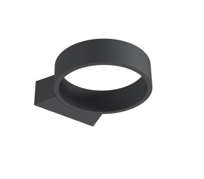 REDO OUTDOOR 91060 ONIRO AP LED 8W IP65 DG 2700K
