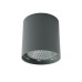 LED фасадна луна за външен монтаж REDO OUTDOOR 91208 XIA PL LED 19W IP65 4000K DG