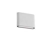 LED фасаден аплик REDO OUTDOOR 9620 KLIPPE