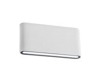 LED фасаден аплик REDO OUTDOOR 9622 KLIPPE