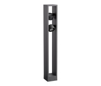 REDO OUTDOOR RKB80UWW DG XROCK ST H80 LED 2x9W IP65 DG 2700K