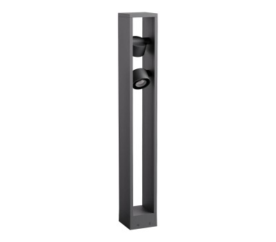 REDO OUTDOOR RKB80UWW DG XROCK ST H80 LED 2x9W IP65 DG 2700K