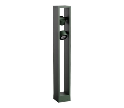 REDO OUTDOOR RKB80WW GN XROCK ST H80 LED 2x9W IP65 GN 3000K