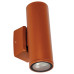 VK LEADING LIGHT VK/01046/TR BRASO 2 x GU10 TERRACOTTA FACADE WALL LAMP IP65 VK LEADING LIGHT VK/01046/TR BRASO 2 x GU10 TERRACOTTA FACADE WALL LAMP IP65