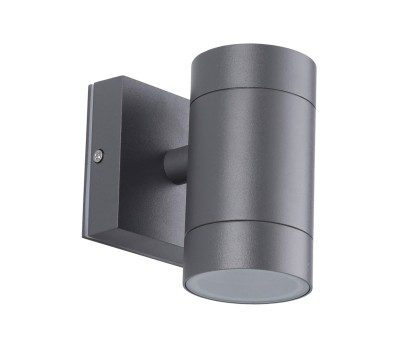 VK LEADING LIGHT VK/01056/AN LET 1 x GU10 ANTHRACITE FACADE WALL LAMP IP54