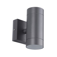 VK LEADING LIGHT VK/01057/AN LET 2 x GU10 ANTHRACITE FACADE WALL LAMP IP54